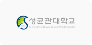 성균관대학교_로고